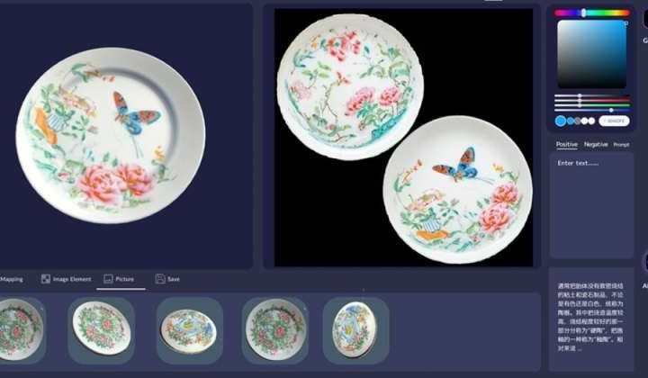 Researchers harness generative AI to preserve Cantonese porcelain art and heritage